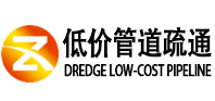 天津市同城管道疏通(中讯网）